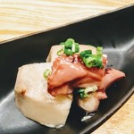 はてなのちゃわん - 