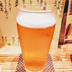 はてなのちゃわん - 