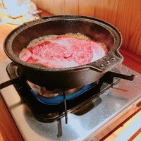 東京肉しゃぶ家 - 