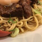 Noodle Stand Tokyo - 