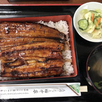 田中家 - 