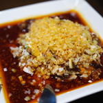 豊栄 - よだれ鶏