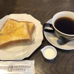 SUTTENDO COFFEE - 