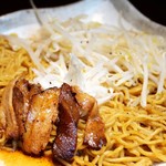 Dandan noodles without soup