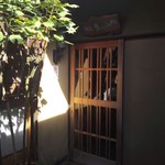 寿庵忠左衛門 - 