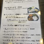 エイケイコーナー - 