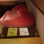 鮨 尚充 - 三厩260Kの大物やま幸