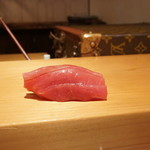 鮨 尚充 - 三厩大トロはがし