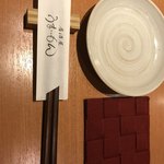 居酒屋 うまいもん - 