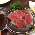 よしよし - 
