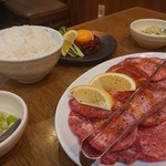 焼肉ホドリ - ネギ塩タン850円×2人前