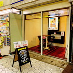 ぐるまーう - 市場本通り側入り口