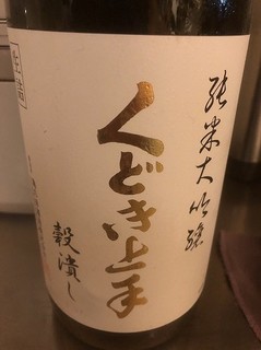 Izakaya Akari - 日本酒も数多く仕入れています