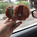 信州　有喜堂 - ざらめみそ、ねぎみそ