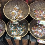 信州　有喜堂 - 店内