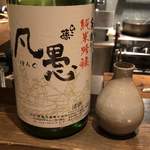 ろっかん - 長珍 特別純米酒