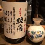 ろっかん - 悦 凱陣 オオセト 純米酒