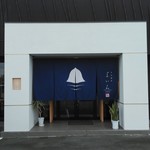 そば割烹 よいん - 