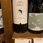 Enoteca Picone - こんな端正なジビッポ初めて