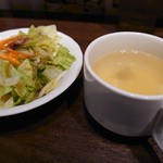 いきなり！ステーキ - 