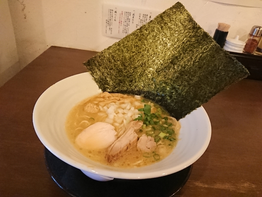 濃厚鶏麺 ゆきかげ