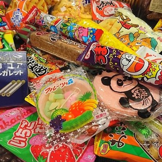 バー& ユー 1978_0