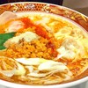 味噌担担麺 style林 天神橋筋七丁目店