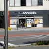 マクドナルド 松本店