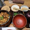 あなご屋銀座ひらい