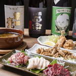 食酒工房 福楽狸 - 