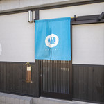 食酒工房 福楽狸 - 