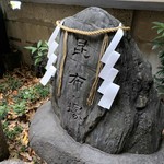 築地　えび金 - 