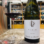 エノテカ  - フィサンは、コート・ド・ニュイの最北端に位置しておりジュヴレ・シャンベルタンの北隣にあります。石灰岩が主体となる土壌から生まれるワインは、酸が豊かで男性的、長期熟成型が多いのが特徴です。