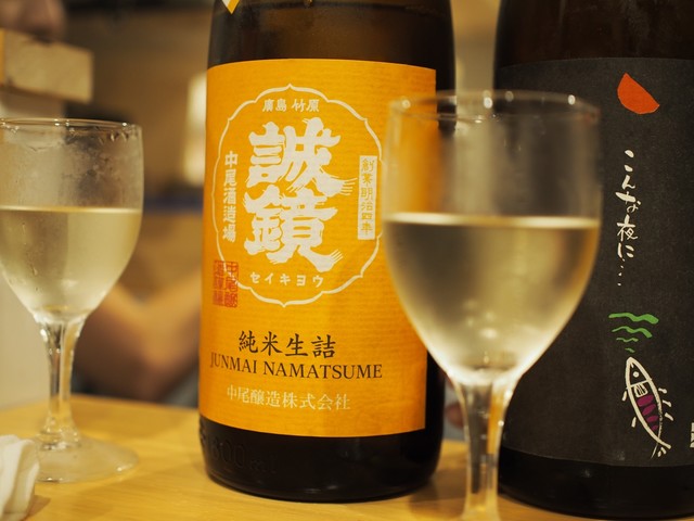 Tachinomiya Shiraishi restaurant in Osaka, Japan