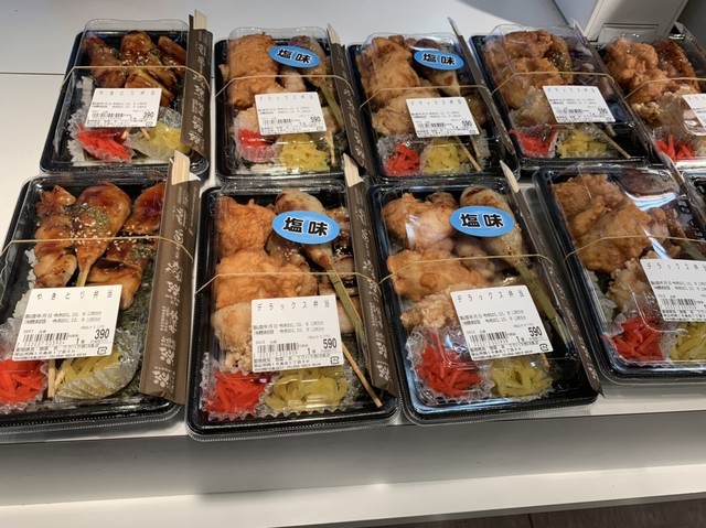 美唄焼鳥 惣菜 炎 フクハラ西18条店 柏林台 たこ焼き 食べログ 美唄焼鳥 惣菜 炎 フクハラ西18条店 柏林台 たこ焼き 食べログ
