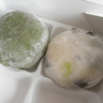 Hon Takasagoya - 草餅と豆大福