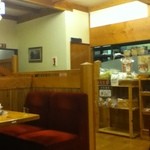 Komeda Kohi Ten - 