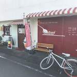 メリーゲート - 