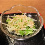 Wakaba - サラダ