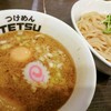 つけめんTETSU 六本木ヒルズ店