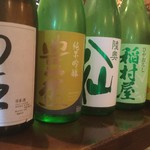 めし処 笑福 - 青森県の素晴らしいお酒取り扱ってます！