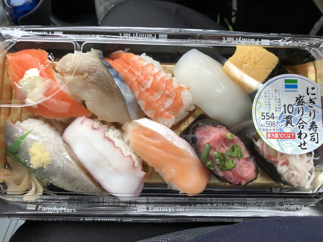 のり弁風おかず398円 By へっぽこ大王 ファミリーマート 半田住吉店 Familymart 住吉町 その他 食べログ のり弁風おかず398円 By へっぽこ大王 ファミリーマート 半田住吉店 Familymart 住吉町 その他 食べログ
