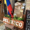 ラテンカフェ デリリコ