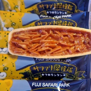 富士サファリパーク周辺でおすすめのグルメ情報をご紹介 食べログ 富士サファリパーク周辺でおすすめのグルメ情報をご紹介 食べログ