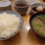 Tempura Meshi Kaneko Han Nosuke - 