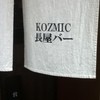 KOZMIC長屋バー