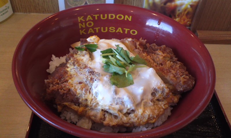 かつさと 焼津店 name=