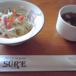 Shuru - ランチのスープとサラダ