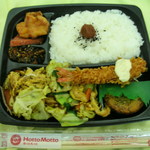 ほっともっと - 料理写真:麩ちゃんぷる～弁当550円