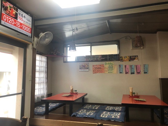 年夜飯（ネンヤハン） - 福田町（中華料理）の写真